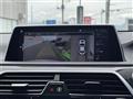 2021 BMW 7 Series