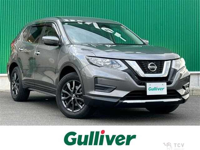 2021 Nissan X-Trail