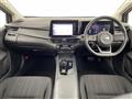 2024 Nissan Note