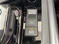 2024 Nissan Note
