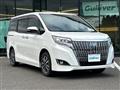 2020 Toyota Esquire