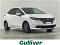 2025 Nissan Note