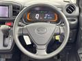 2025 Daihatsu Mira Es