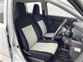 2025 Daihatsu Mira Es