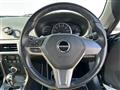 2018 Daihatsu Copen