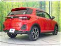 2020 Daihatsu Rocky