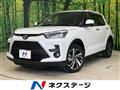 2023 Toyota Raize