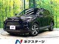 2023 Toyota Raize