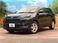 2023 Toyota Raize