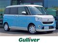 2021 Daihatsu Move Canbus