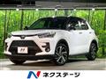 2024 Toyota Raize