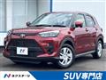 2025 Toyota Raize