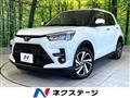 2025 Toyota Raize