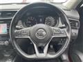 2021 Nissan X-Trail