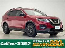 2021 Nissan X-Trail