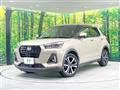2023 Daihatsu Rocky
