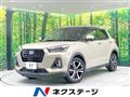 2023 Daihatsu Rocky