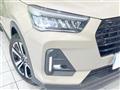 2023 Daihatsu Rocky