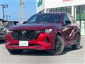2022 Mazda Mazda Others