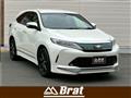 2019 Toyota Harrier