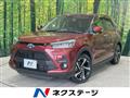 2022 Toyota Raize