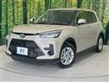 2023 Toyota Raize