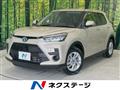 2023 Toyota Raize