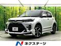 2024 Toyota Raize