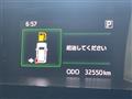 2018 Toyota Tank