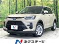2025 Toyota Raize
