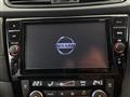 2020 Nissan X-Trail