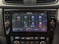 2020 Nissan X-Trail