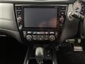 2020 Nissan X-Trail