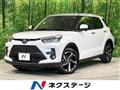 2025 Toyota Raize