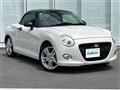 2022 Daihatsu Copen