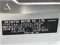 2026 Toyota Raize