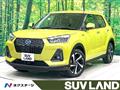 2021 Daihatsu Rocky