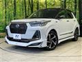 2023 Daihatsu Rocky