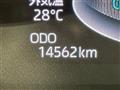 2023 Daihatsu Rocky
