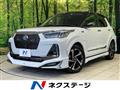 2023 Daihatsu Rocky