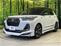 2023 Daihatsu Rocky