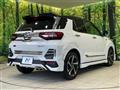 2023 Daihatsu Rocky