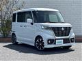 2019 Suzuki Spacia