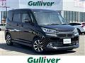 2016 Mitsubishi Delica D2
