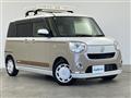 2021 Daihatsu Move Canbus