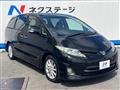 2012 Toyota Estima