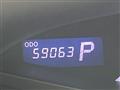 2013 Toyota Estima