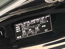 2016 Toyota Estima