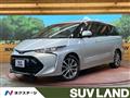 2018 Toyota Estima