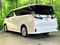 2015 Toyota Vellfire